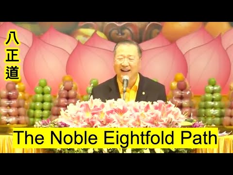 The Noble Eightfold Path