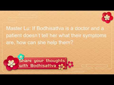 How to Share Your Thoughts with Bodhisattva?